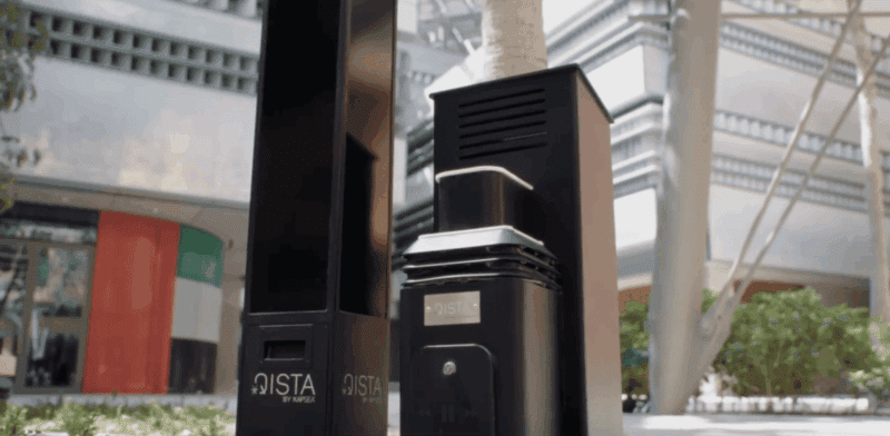 Qista Abu Dhabi